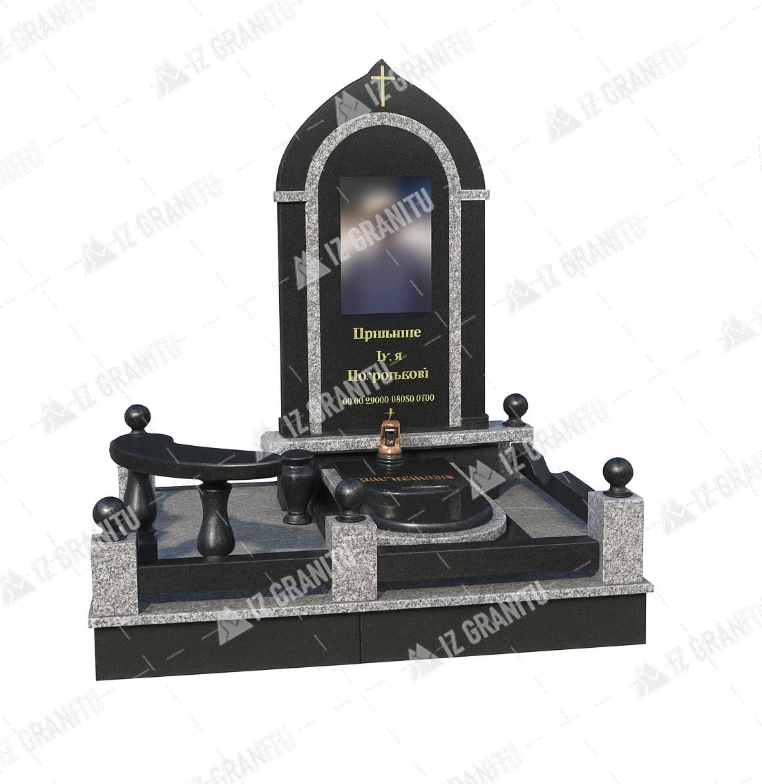 Пам'ятник для військових 70